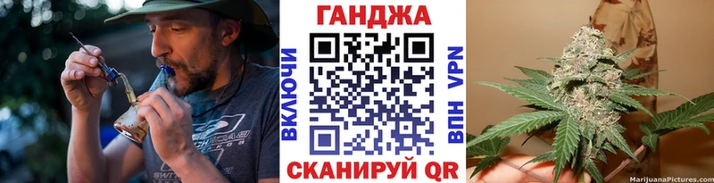 Как найти закладки Выборг hydra как зайти АМФЕТАМИН Гашиш Меф мяу мяу КОКАИН Конопля