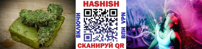 где продают   Выборг  Печенье с ТГК конопля 