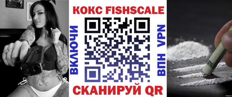 Cocaine 97%  Выборг 