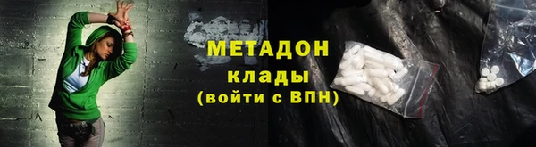 герыч Белоозёрский