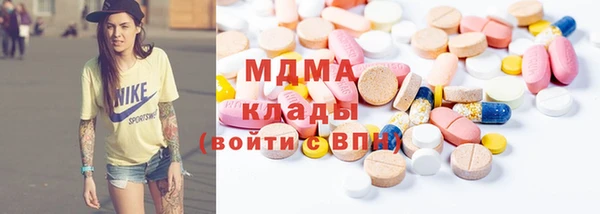 марихуана Белокуриха