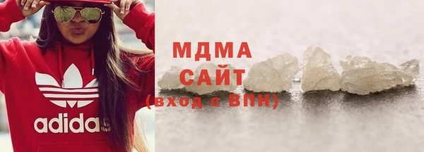 марихуана Белокуриха