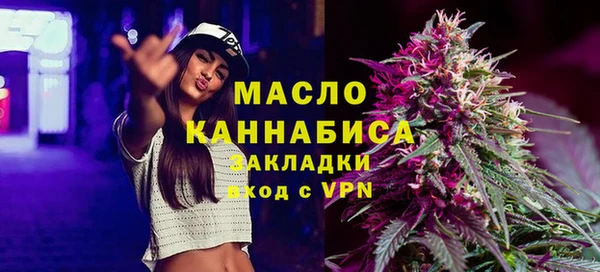 прущие грибы Беломорск
