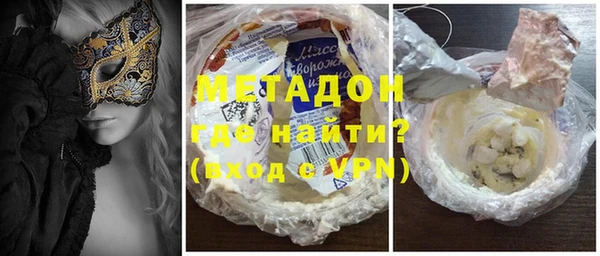 прущие грибы Беломорск