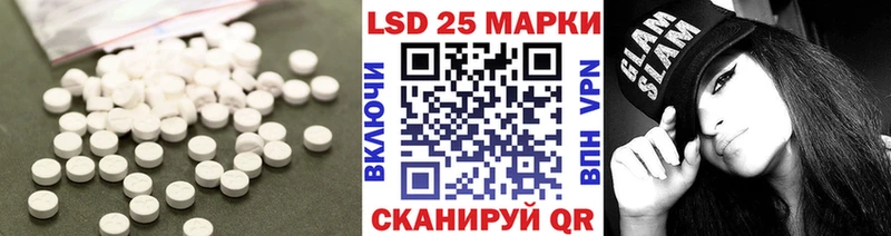 купить   Выборг  ЛСД экстази кислота 